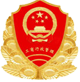 營(yíng)業(yè)執(zhí)照